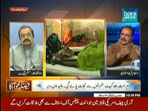 Faisla Awam Ka (Imran Khan Khabar Day Warna Khuli Jang Ho Gi) - 18th November 2014