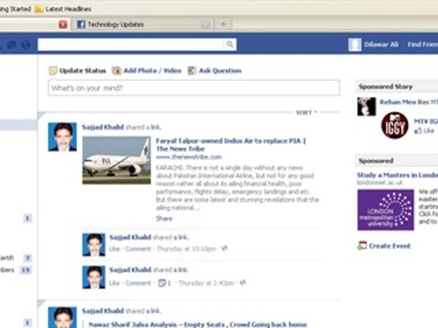 ⁣learn how to make Facebook Community Page  in urdu/hindi