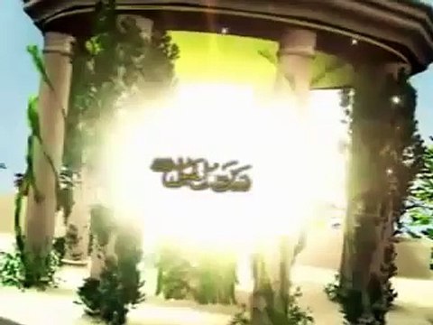 Muhammad Ali Soharwardi Latest Naat Album 2011 Ya Rasool Allah Tere Chahne Walon Ki Kher