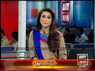 Red-Zone Security Ordinance forwarded to Ministry of Law