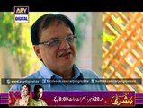 Tootay Huay Taaray Ep – 170 – 18th November 2014