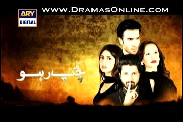 Chup Raho Episode 12 On Ary Digital 18th November 2014 Full Video