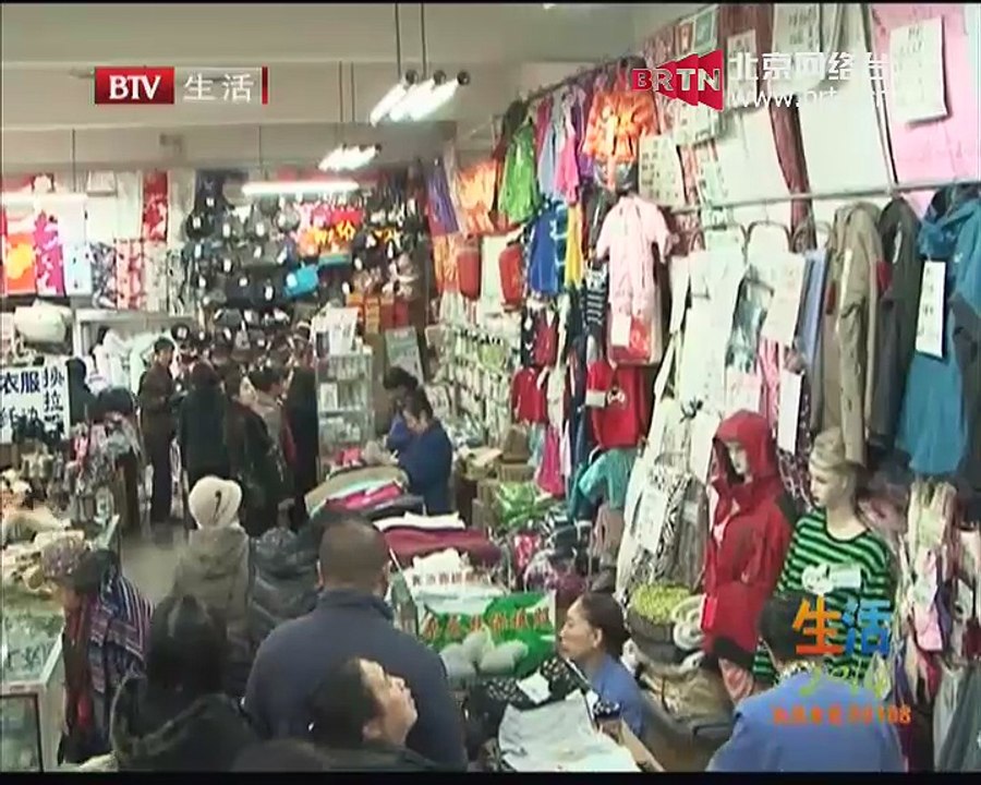 生活2014 2014-11-18