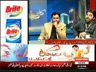 Clash between PTI Ali Mohammad Khan & Saleem Safi in a Live Show