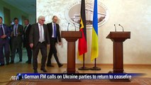 German FM calls on Ukraine parties to return to ceasefire