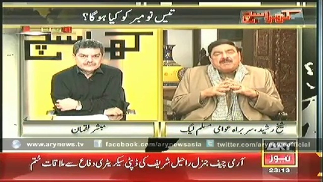Khara Such - 18 Nov 2014   11pm