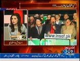 Imran Khan has rejected rumors of his marriage with Reham Khan Dr.Shahid Masood