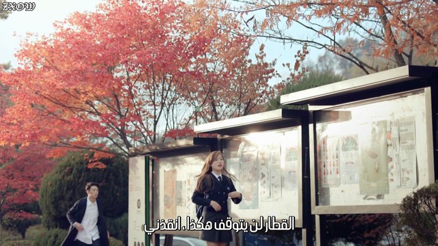 HI SUHYUN - I'M DIFFERENT (ft.BOBBY) ( ARABIC SUB )