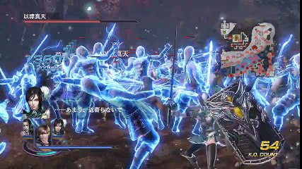Warrior Orochi 3 Ultimate PS4 - Partie. 67