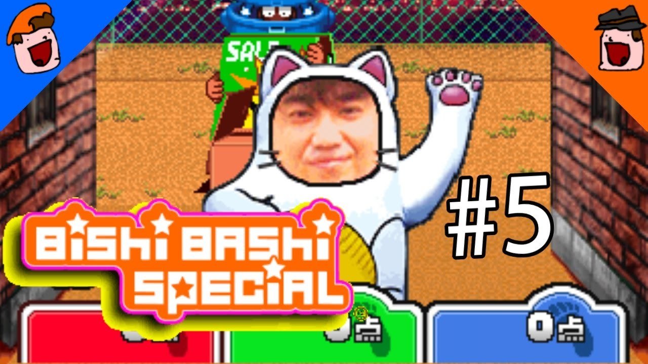 Hyper Bishi Bashi - Nice Bridge Cunt - Part 5 - DoTheGames