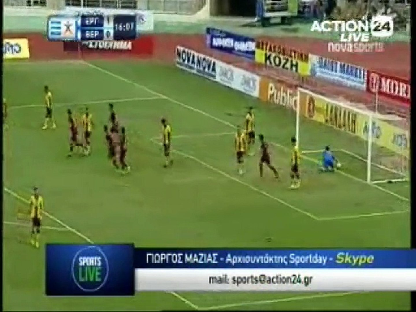 Sports Live 18-11-2014