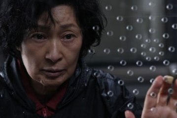 Bande-annonce : Mother VOST anglais