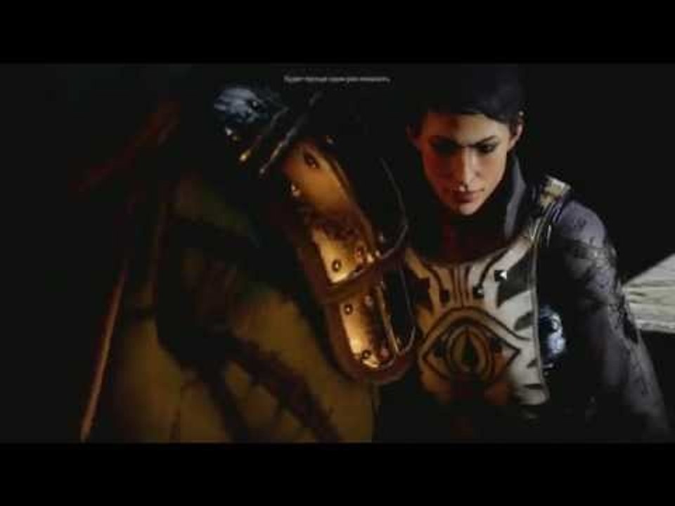 Dragone Age: Inquisition. Трансляция с Андреем Яковлевым, Ильей Овчаренко и Петром Сальниковым