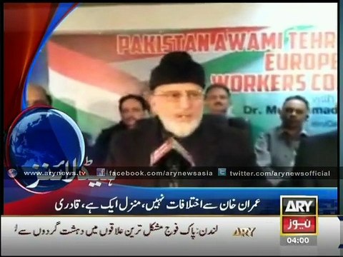 Headlines - 0400 - Wednesday - 19 - Nov - 2014