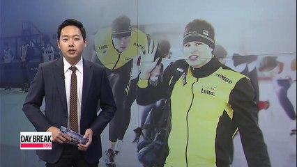Sven Kramer holds youth speed skating clinic in Korea