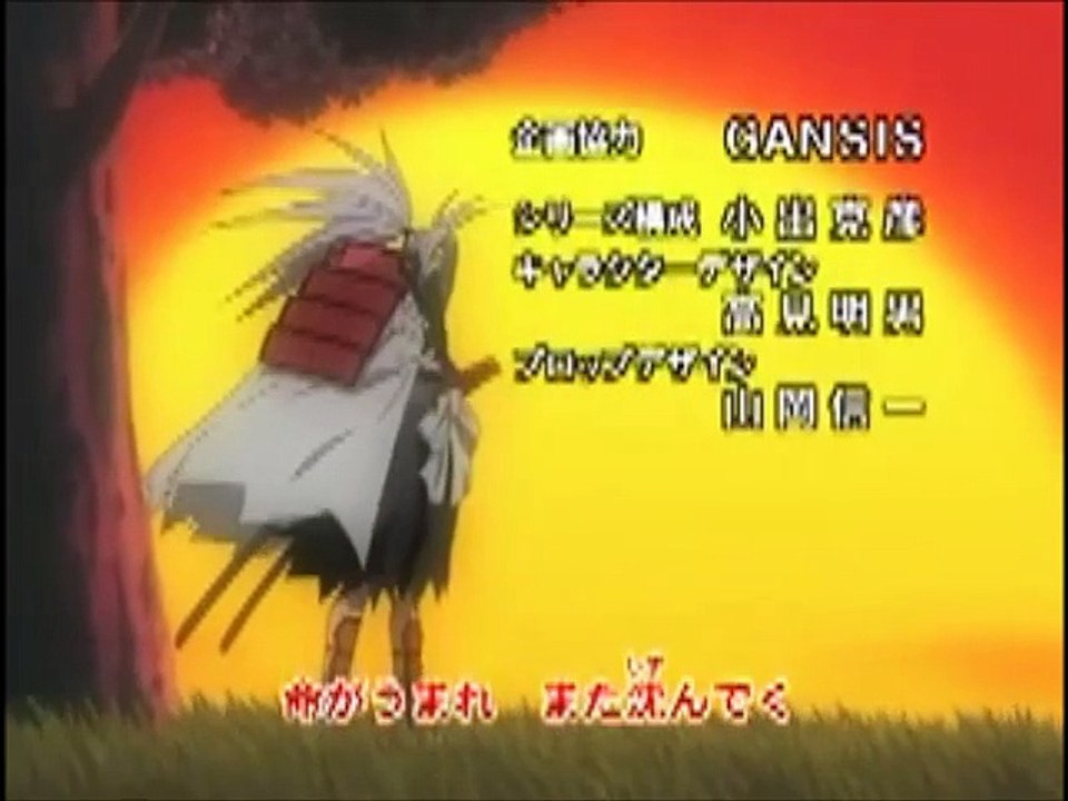 #obake J smk op1#