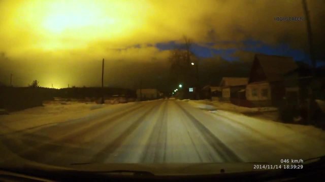 Explosion dans le ciel dans la région Sverdlovsk en Russie