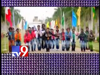 Aadi's 'Rough' ready to release