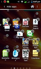 How To Increase Android Phone Ram Up To 4GB