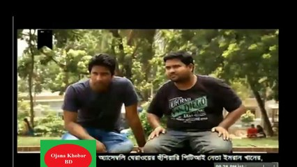 ফাঁদ – Faad Bangla Crime Program 2014 August 19