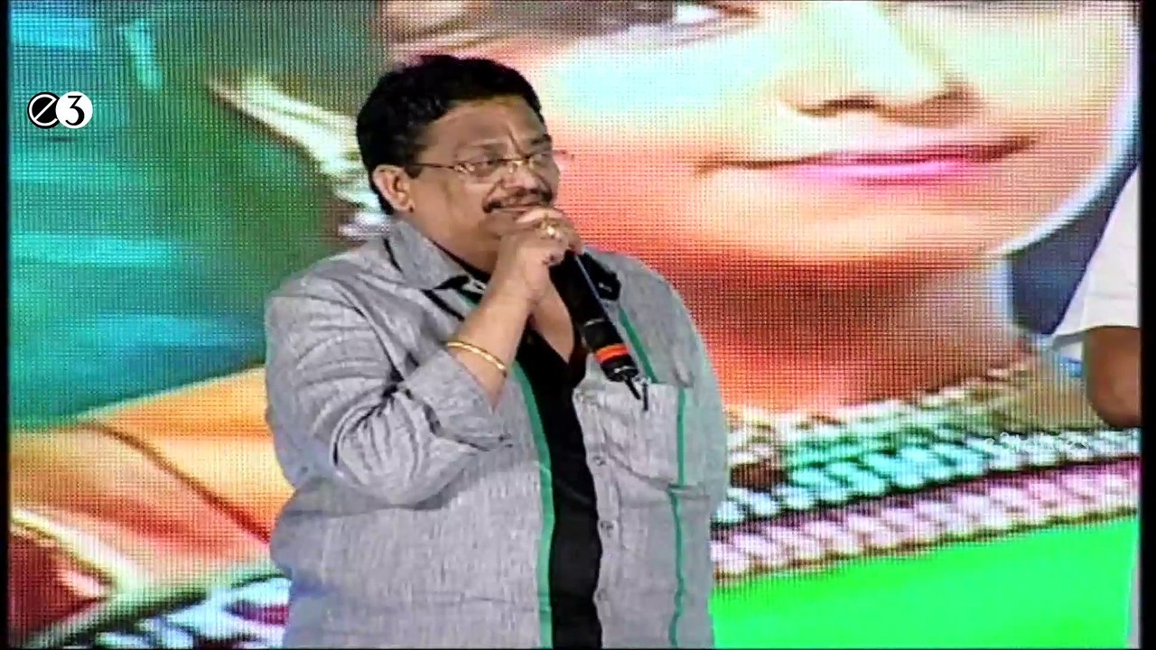 lakshmi raave maa intiki audio launch event