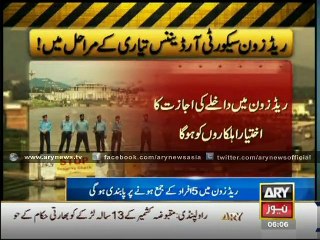 Bulletin - 0600 - Wednesday - 19 - Nov - 2014