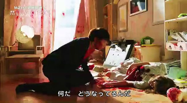 イ・ジュンギが解き明かす！韓国ドラマ「TWO WEEKS」　11月19日