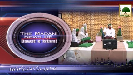 News Clip - 25 Oct - Headlines (1)