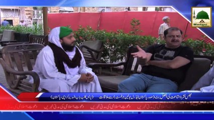 News Clip - 25 Oct - Majlis-e-Nashr-o-Ishat Ki Paktan Federal Union Journalist Kay Sadar Say Karachi Press Culb Main Mulaqat (1)