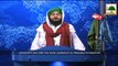 News Clip - 27 Oct - Rukn-e-Shura Ki Maulana Peer Muhammad Chishti Sb Say Peshwar Pakistan Main Mulaqat (1)