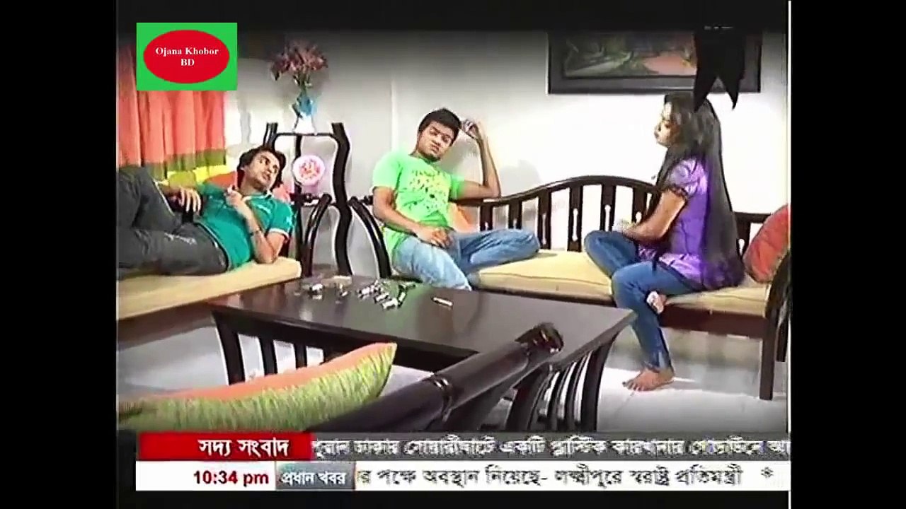 মাতাল মেয়ের হাতে বাবা - মা খুন !!! Part 5 Bangla Crime Program Chargesheet Report 2014