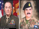 Dunya news-COAS visits US Defense headquarters Pentagon