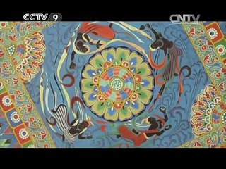 《Dunhuang: history´s heavenly stage》Part 1 of 8 Flying Apsaras