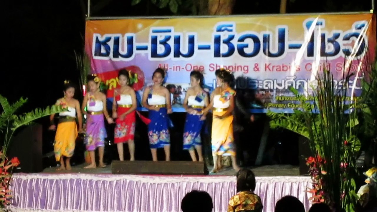 THAILAND VIDEO MIXTAPE