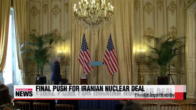 Kerry says quite confident on Iranian nuclear deal, days before deadline