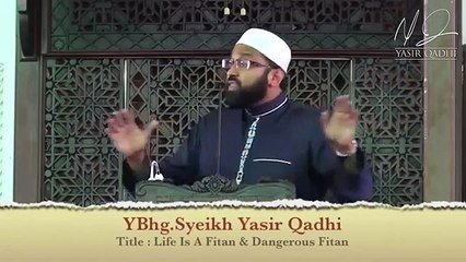 The Trials of this Ummah and the Help of Allah by Dr Yasir Qadhi