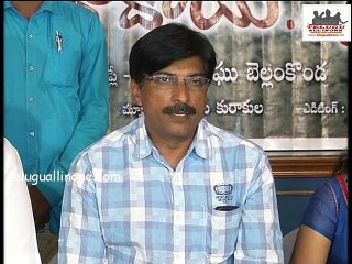 Malli Radoi Life Movie Success Meet