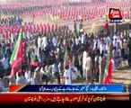 PTI Larkana rally preps enter final stage