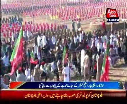 PTI Larkana rally preps enter final stage