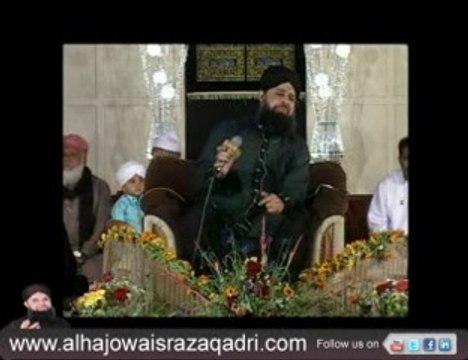 Hamd - Haq Lailaha IllAllah by Owais Qadri