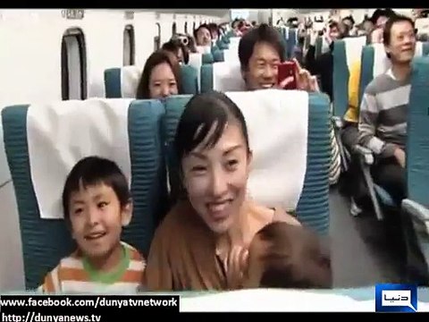 Dunya News - Japan's new maglev train will be the world's fastest subway