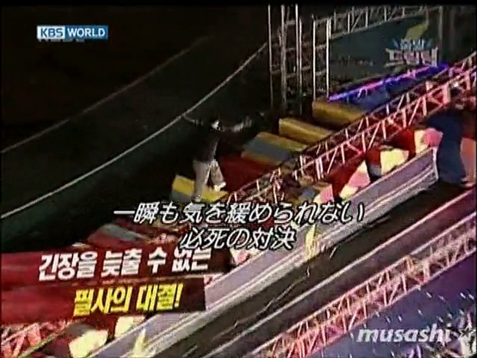 20091115 KHJ D Team 2