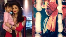 Salman Khan & Aishwarya Rai Party On the Same Day – Watch Now!