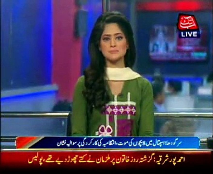 Eight infants die in Sargodha hospital