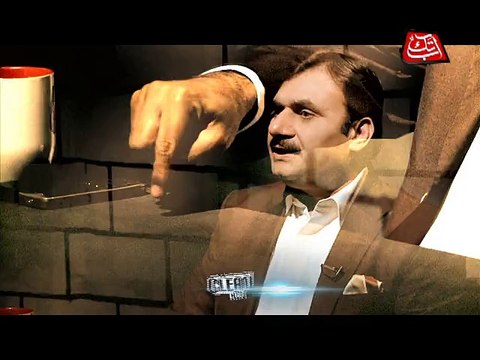 Abb Takk - Clean Chit Episode - 46 Promo Shaukat Basra