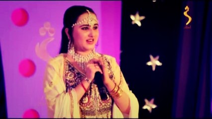 Dil Raj - Da Da Laas Banre Ba Dar Karam