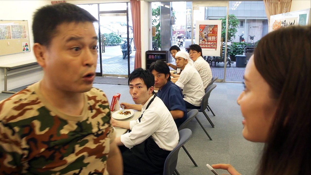 Yamato Curry