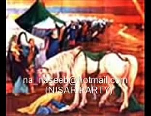 Ayi hai teer ban ker ASGHAR A.S ki maut haey