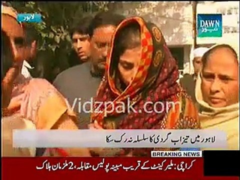 Man throws acid on ex-wife in Lahore