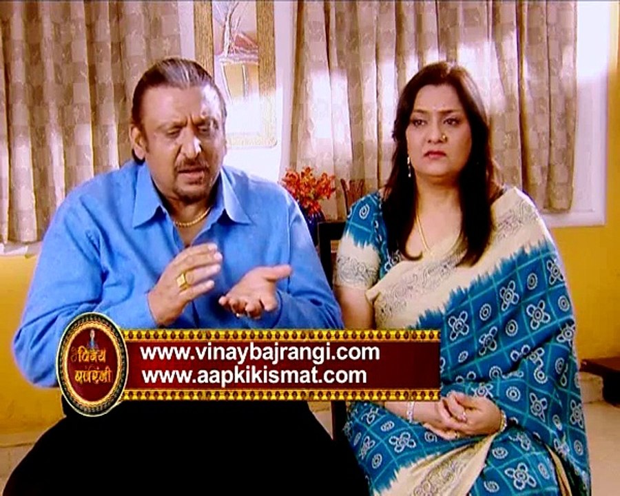 Vastu Astrology To Resolve Issues of Life---Baghya Sanhita #baghyasanhita #vinaybajrangi #vastuastrology